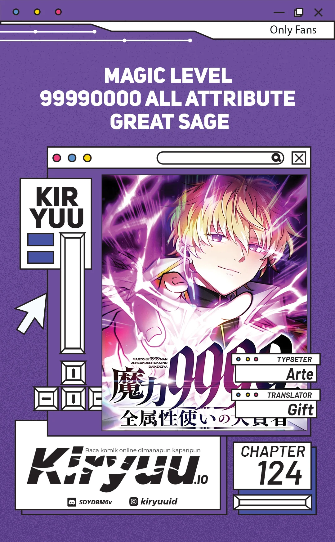magic level 99990000 all attribute great sage chapter 124 - Page 1