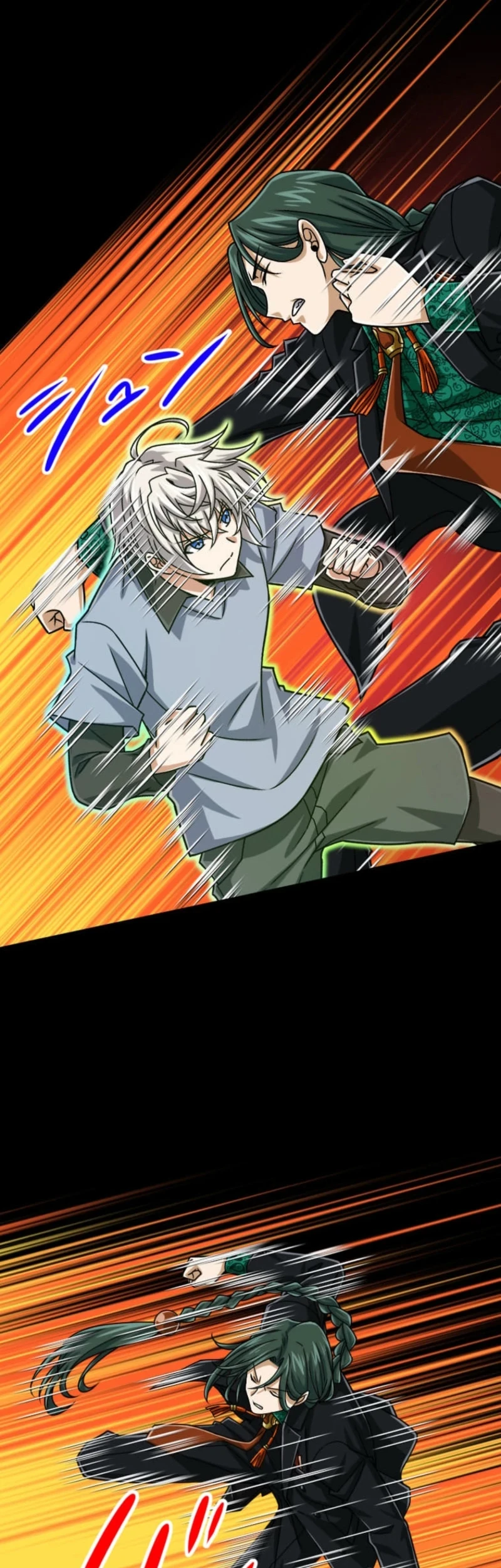 magic level 99990000 all attribute great sage chapter 124 - Page 61