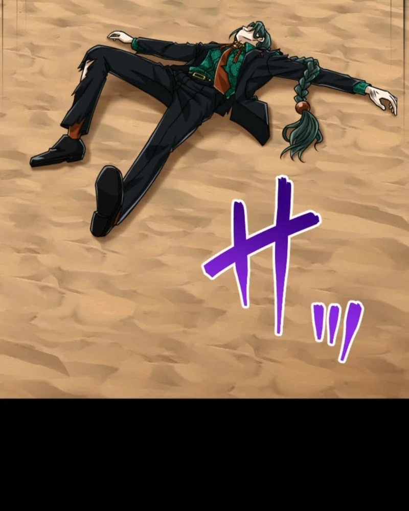 magic level 99990000 all attribute great sage chapter 124 - Page 66