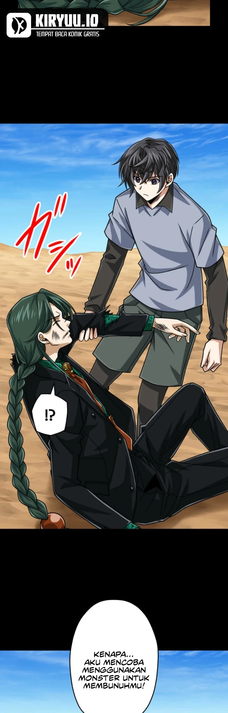 magic level 99990000 all attribute great sage chapter 124 - Page 69