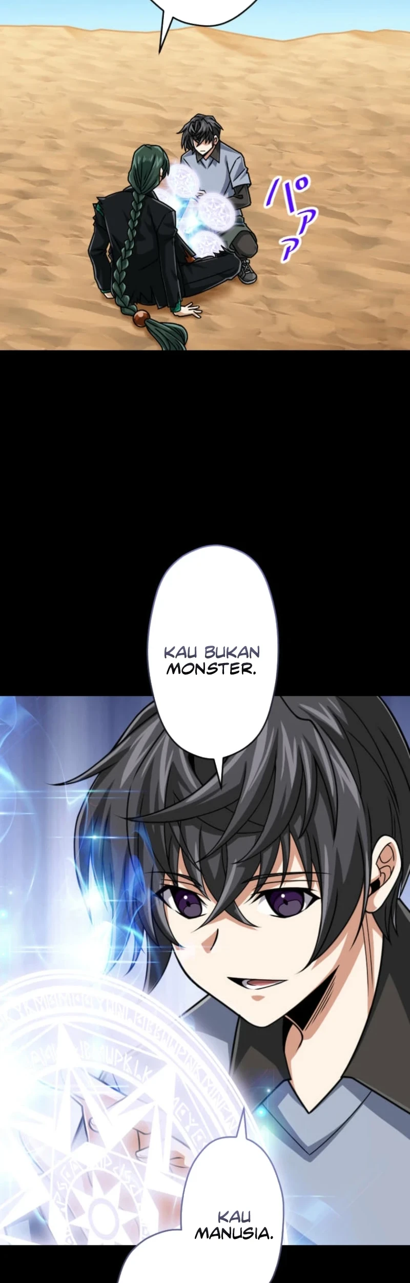 magic level 99990000 all attribute great sage chapter 124 - Page 70