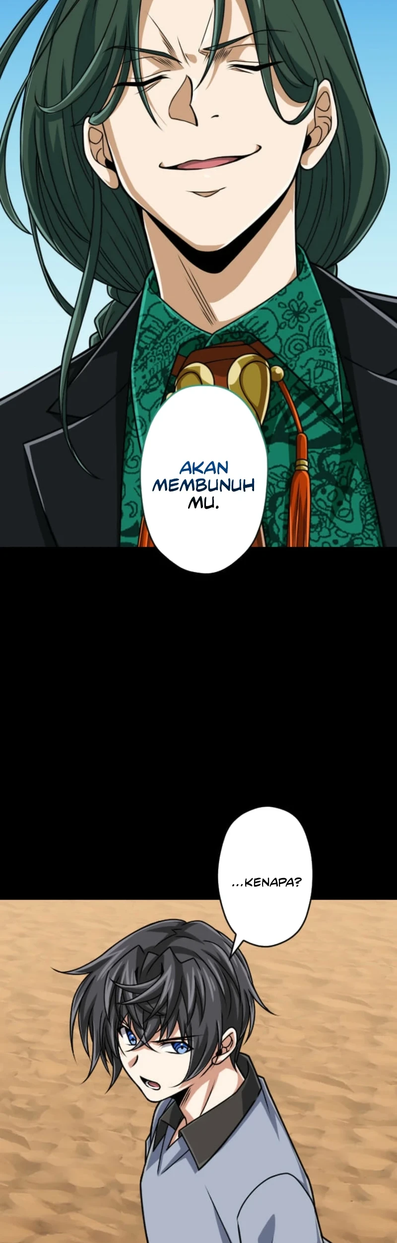 magic level 99990000 all attribute great sage chapter 124 - Page 5