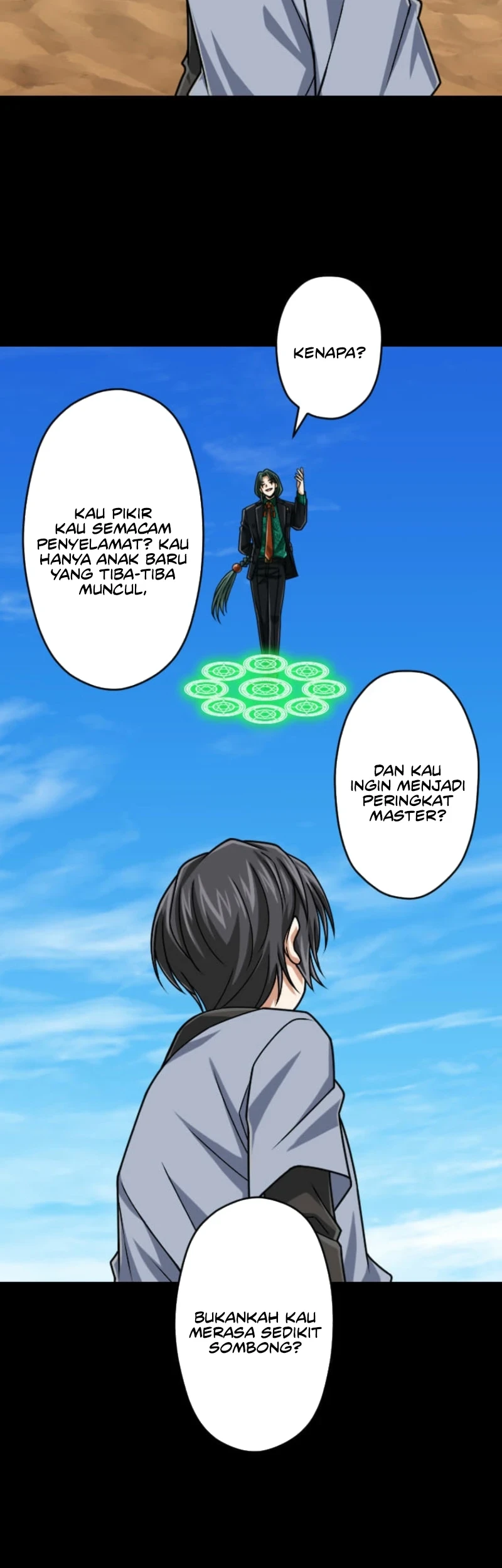 magic level 99990000 all attribute great sage chapter 124 - Page 6