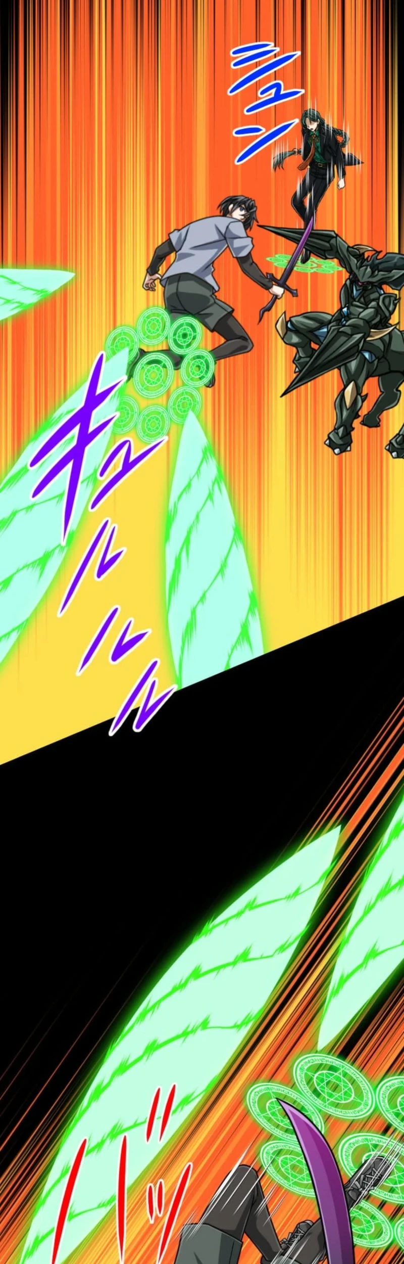 magic level 99990000 all attribute great sage chapter 124 - Page 20