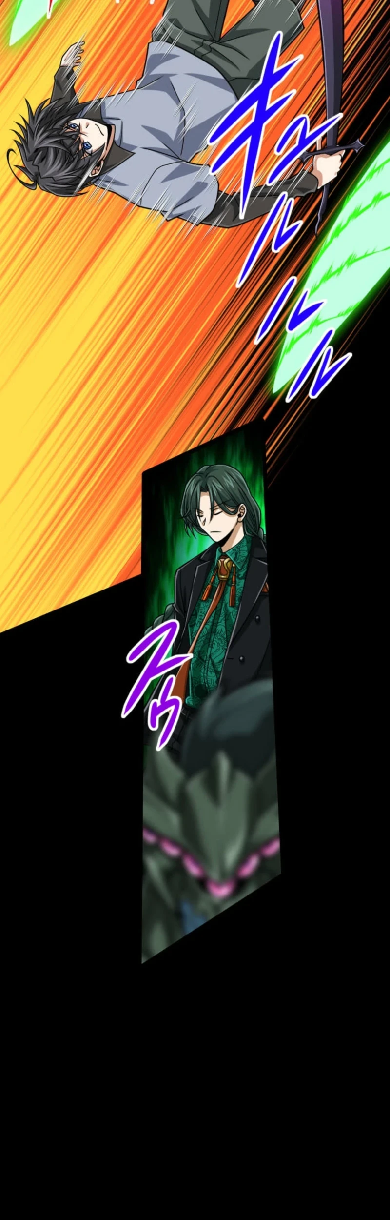 magic level 99990000 all attribute great sage chapter 124 - Page 21