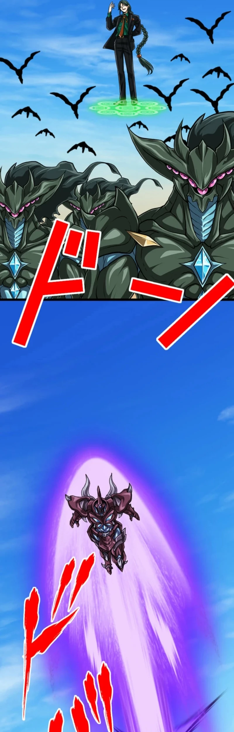 magic level 99990000 all attribute great sage chapter 124 - Page 25