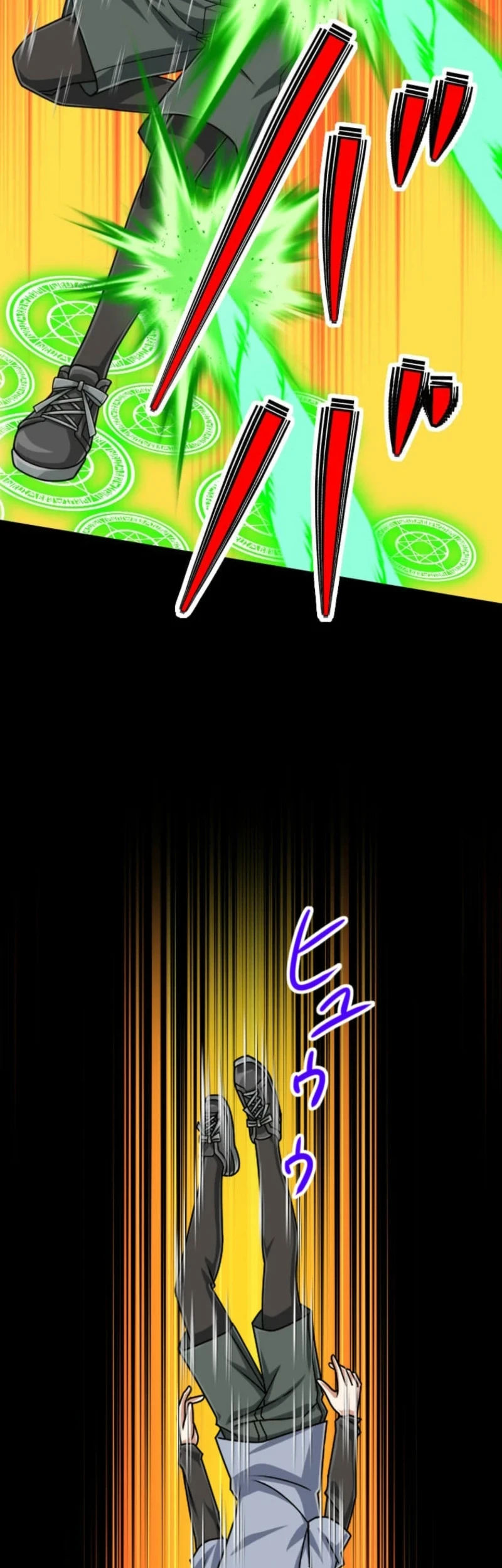 magic level 99990000 all attribute great sage chapter 124 - Page 33