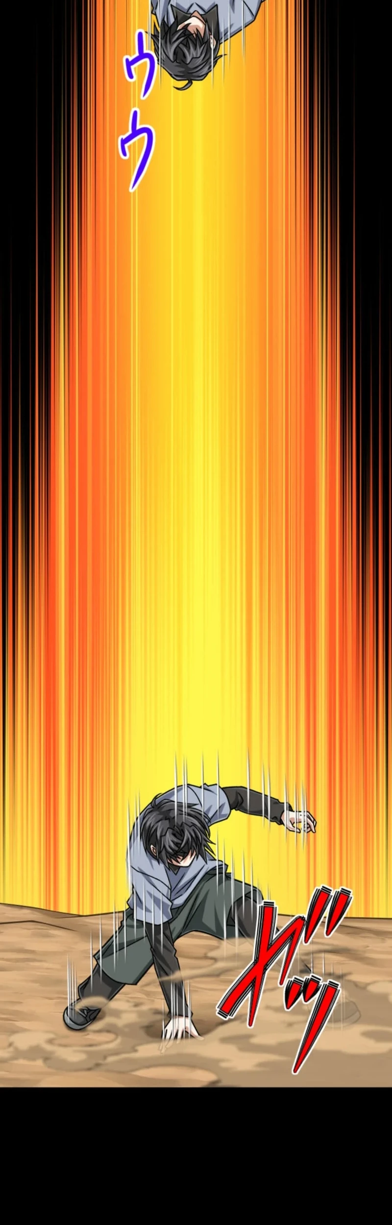 magic level 99990000 all attribute great sage chapter 124 - Page 34