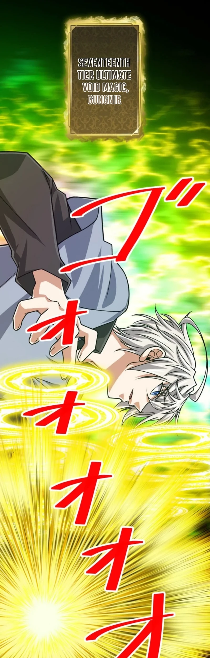 magic level 99990000 all attribute great sage chapter 124 - Page 46