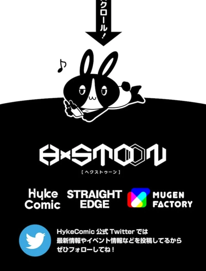 Magic Level 99990000 All-Attribute Great Sage Chapter 125 Gambar 71