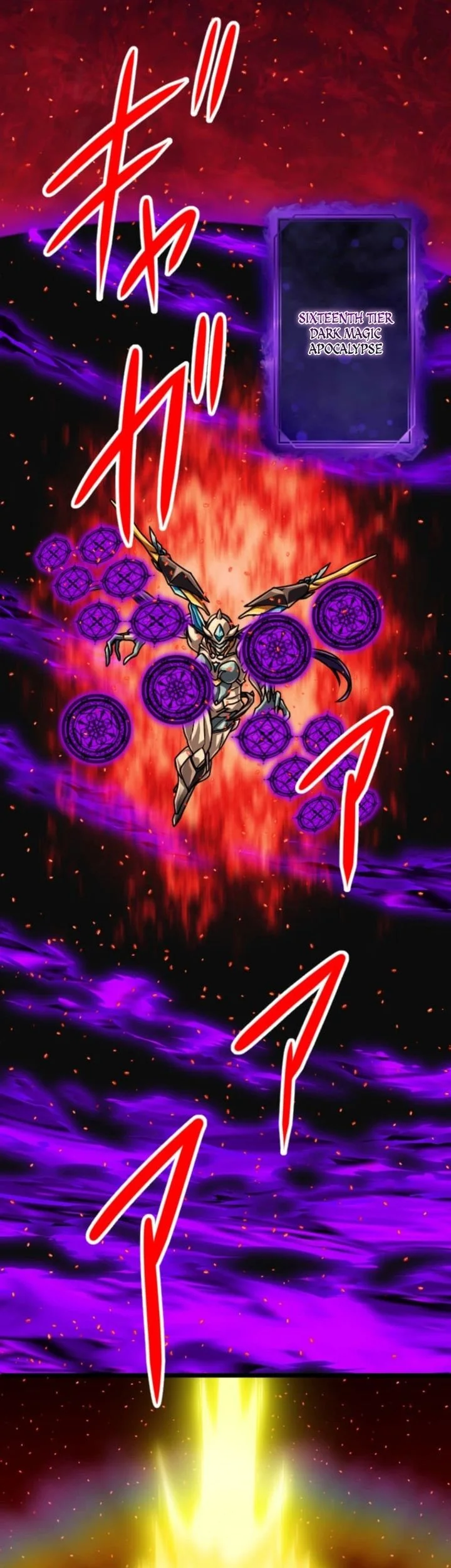 Magic Level 99990000 All-Attribute Great Sage Chapter 127 Gambar 43