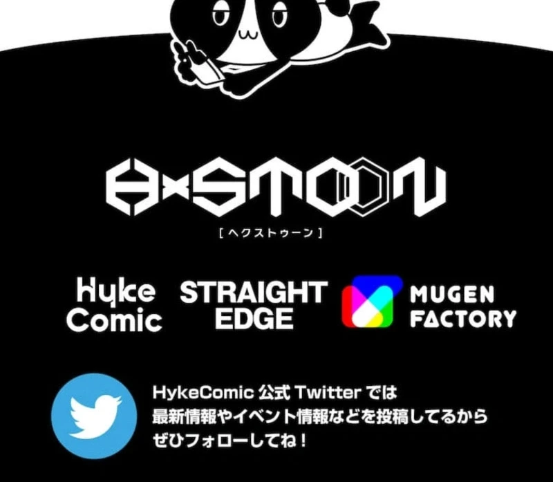 Magic Level 99990000 All-Attribute Great Sage Chapter 128 Gambar 53