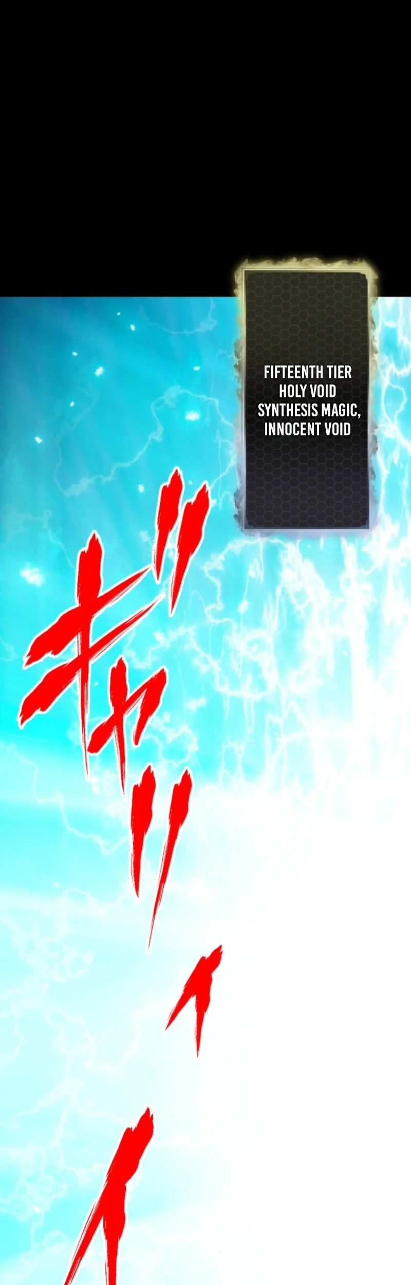 Magic Level 99990000 All-Attribute Great Sage Chapter 129 Gambar 17