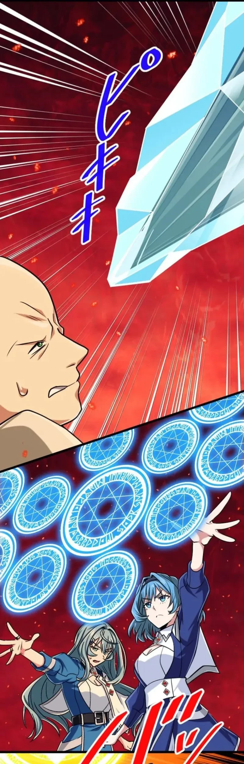 Magic Level 99990000 All-Attribute Great Sage Chapter 131 Gambar 13