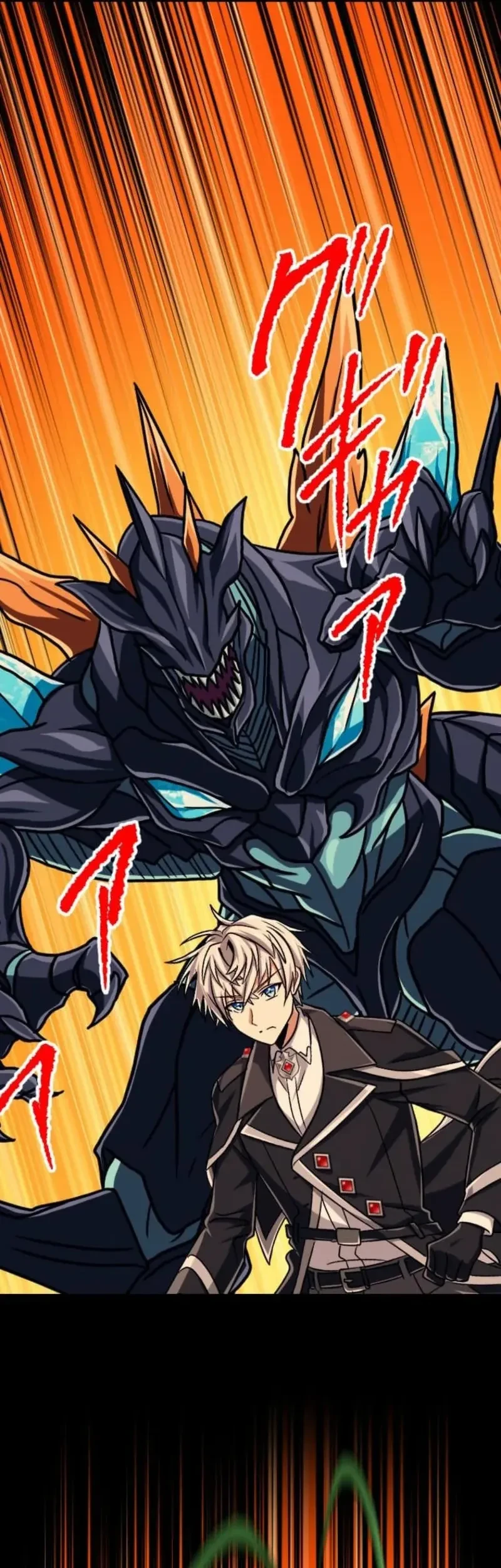 Magic Level 99990000 All-Attribute Great Sage Chapter 131 Gambar 49