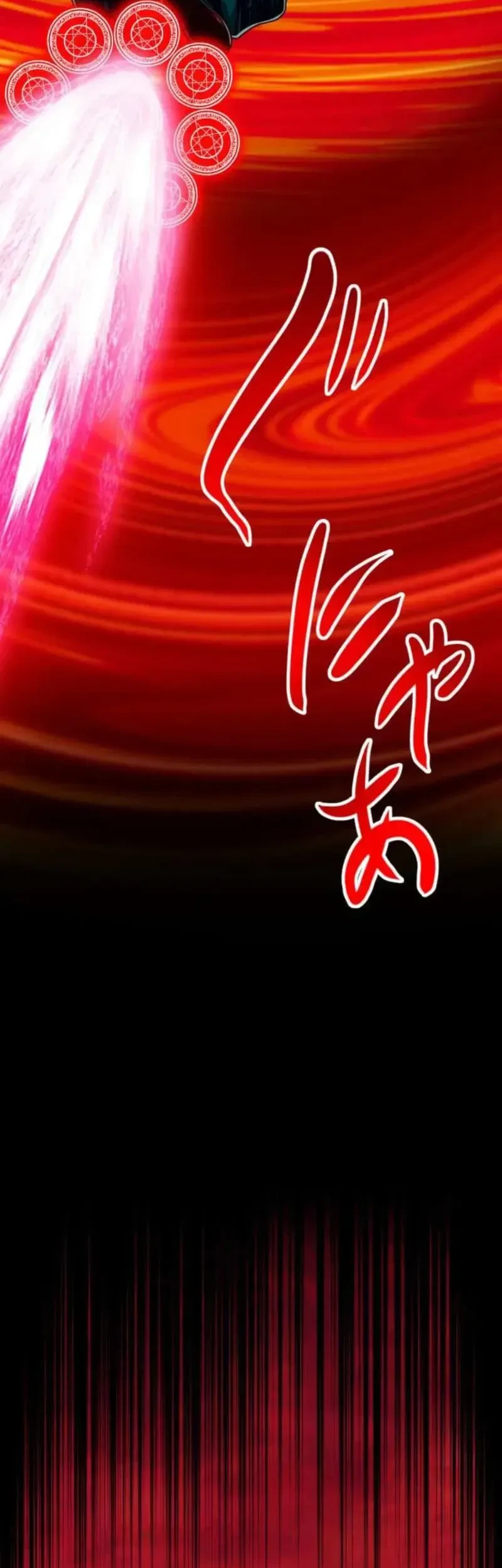 Magic Level 99990000 All-Attribute Great Sage Chapter 132 Gambar 27