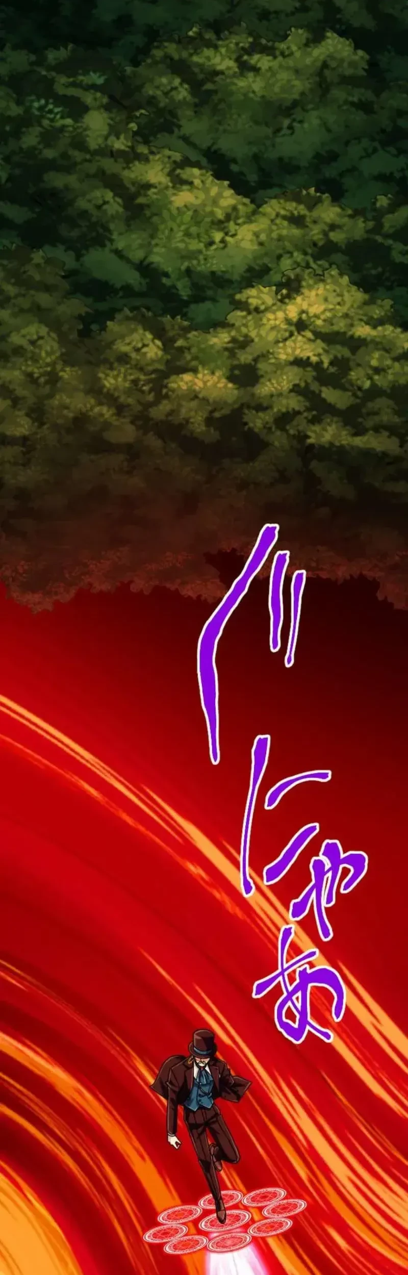 Magic Level 99990000 All-Attribute Great Sage Chapter 132 Gambar 44