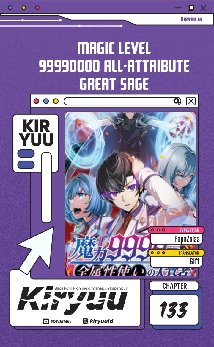 Komik Magic Level 99990000 All-Attribute Great Sage Chapter 133 gambar 1