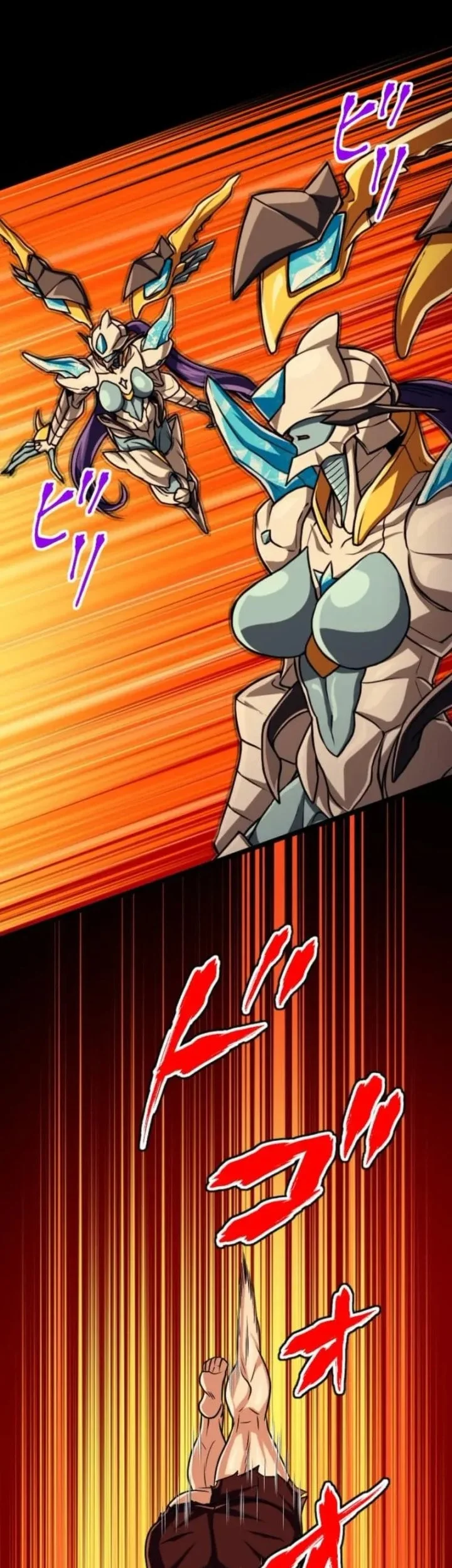 Magic Level 99990000 All-Attribute Great Sage Chapter 133 Gambar 18