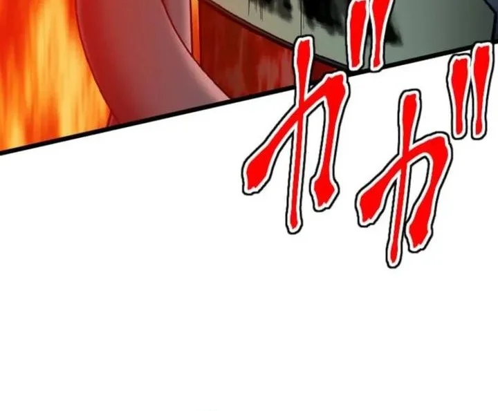 Magic Level 99990000 All-Attribute Great Sage Chapter 134 Gambar 49