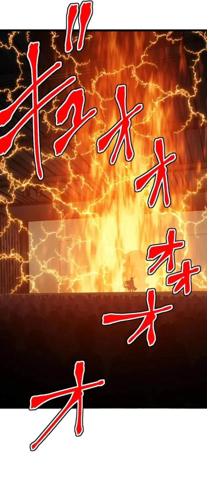 Magic Level 99990000 All-Attribute Great Sage Chapter 134 Gambar 50