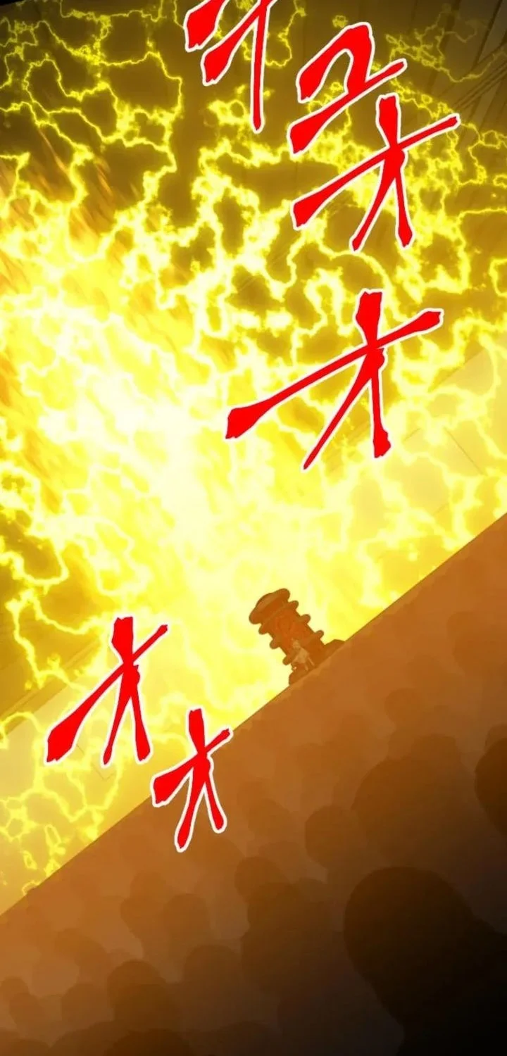 Magic Level 99990000 All-Attribute Great Sage Chapter 134 Gambar 69