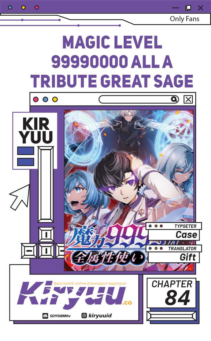 Baca Komik Magic Level 99990000 All-Attribute Great Sage Chapter 84 Gambar 1