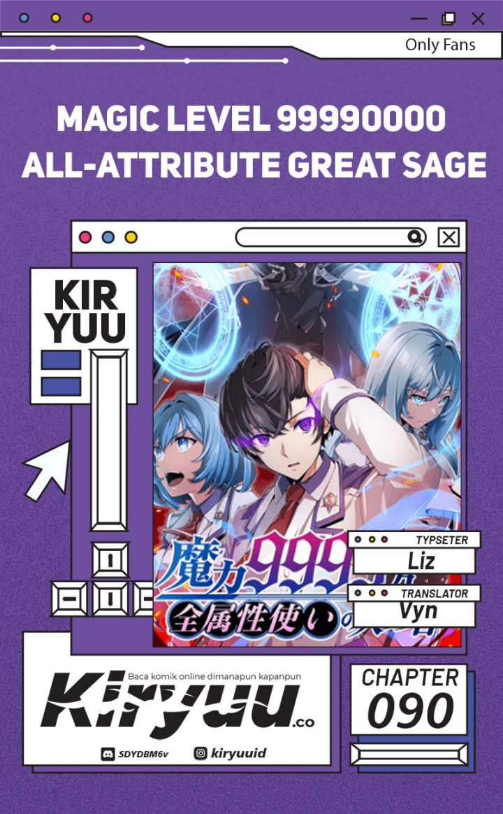 Baca Komik Magic Level 99990000 All-Attribute Great Sage Chapter 90 Gambar 1