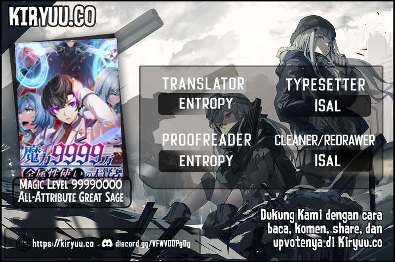 Baca Komik Magic Level 99990000 All-Attribute Great Sage Chapter 92 Gambar 1