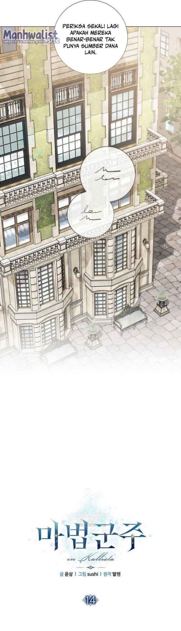 Magic Lord Chapter 14 Gambar 13