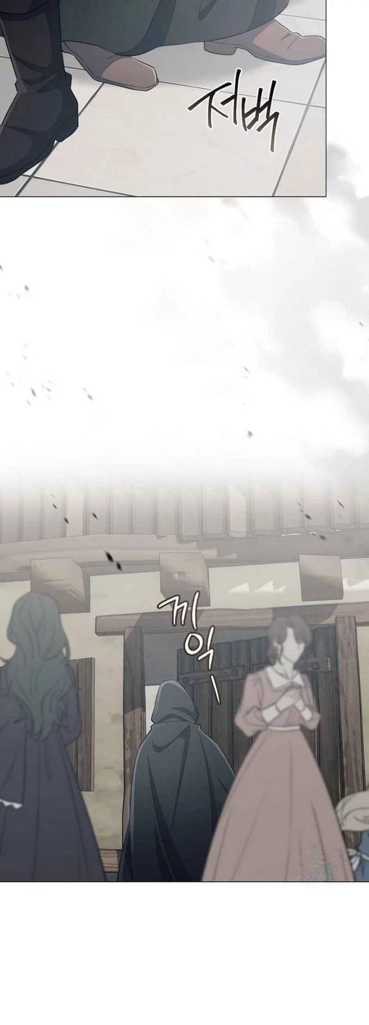 Magic Lord Chapter 32 Gambar 38