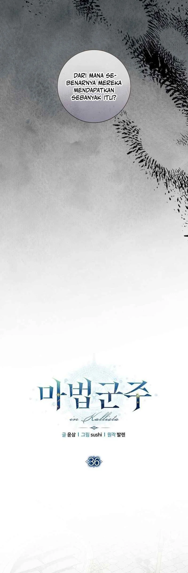 Magic Lord Chapter 36 Gambar 12