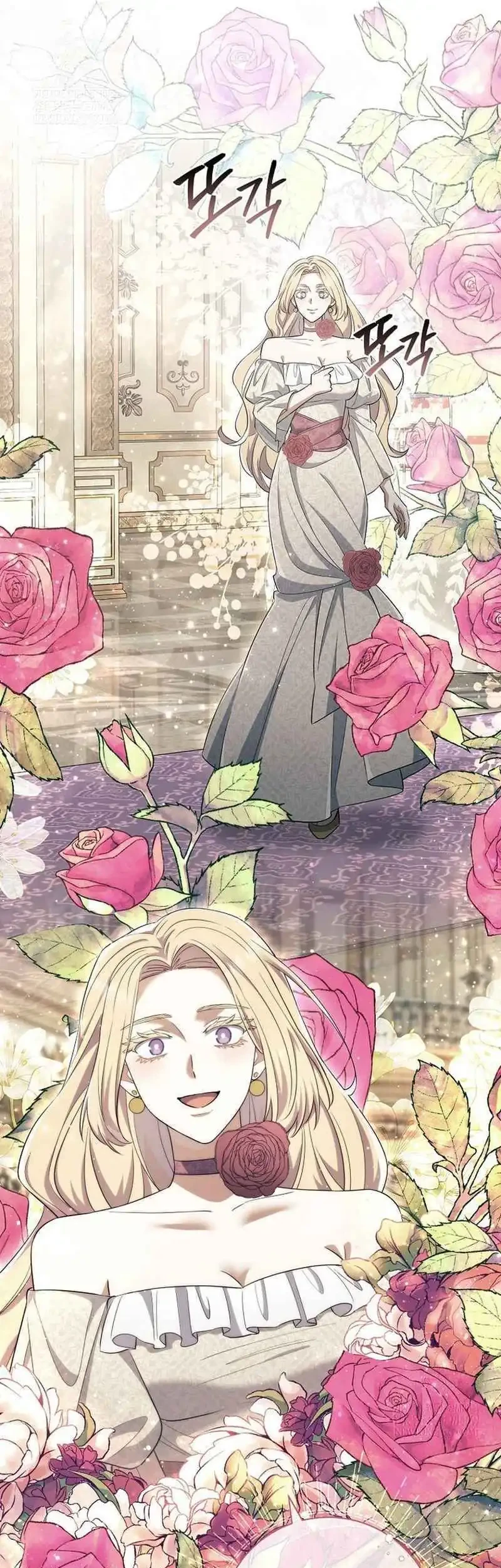 Magic Lord Chapter 38 Gambar 33