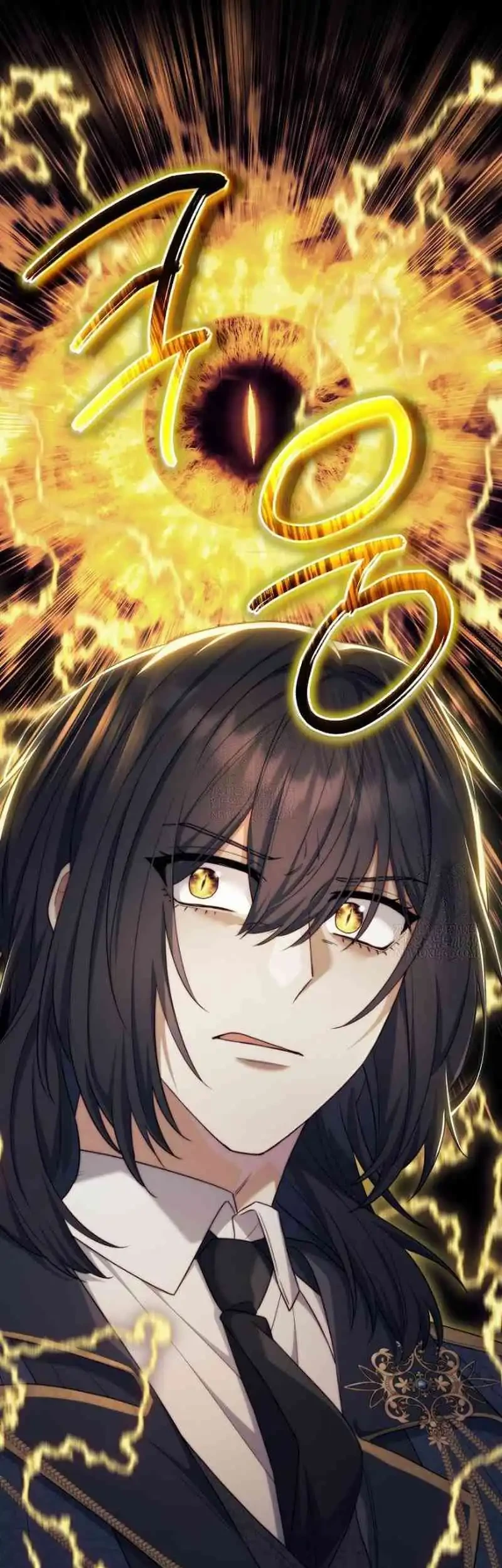 Magic Lord Chapter 41 Gambar 44