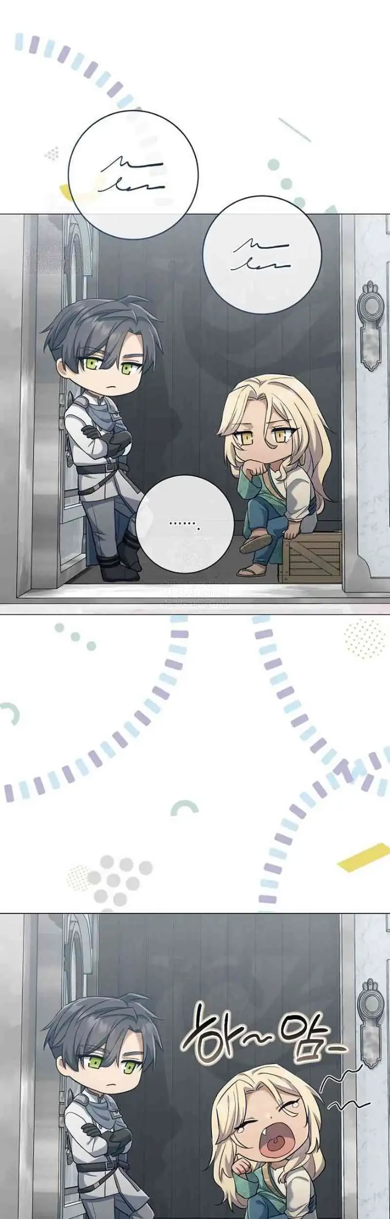 Magic Lord Chapter 41 Gambar 15