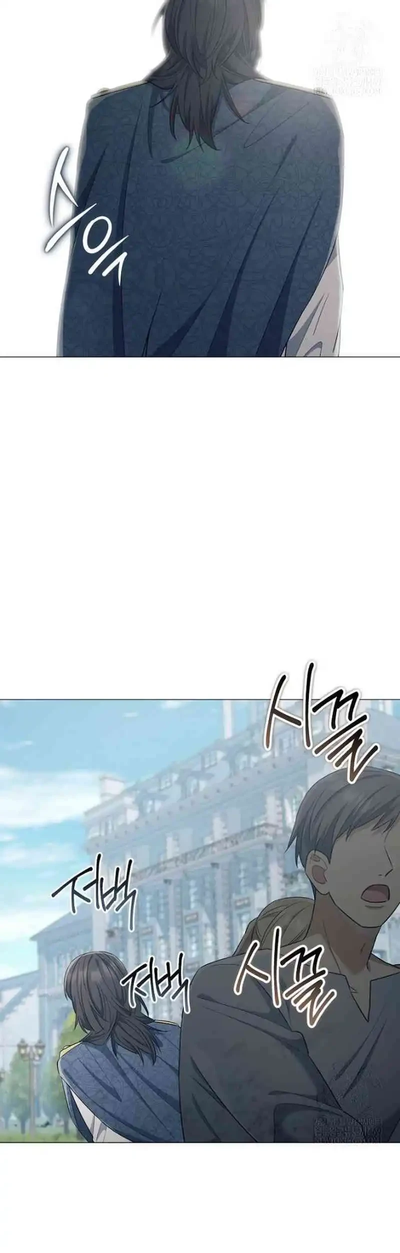 Magic Lord Chapter 42 Gambar 41