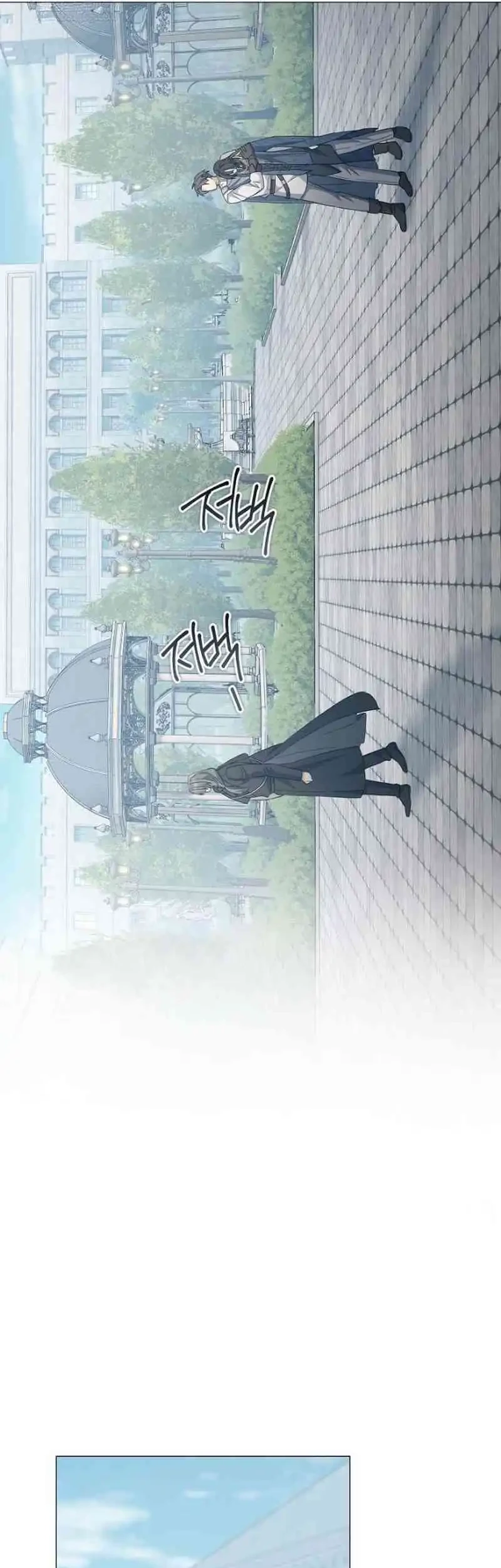 Magic Lord Chapter 42 Gambar 55