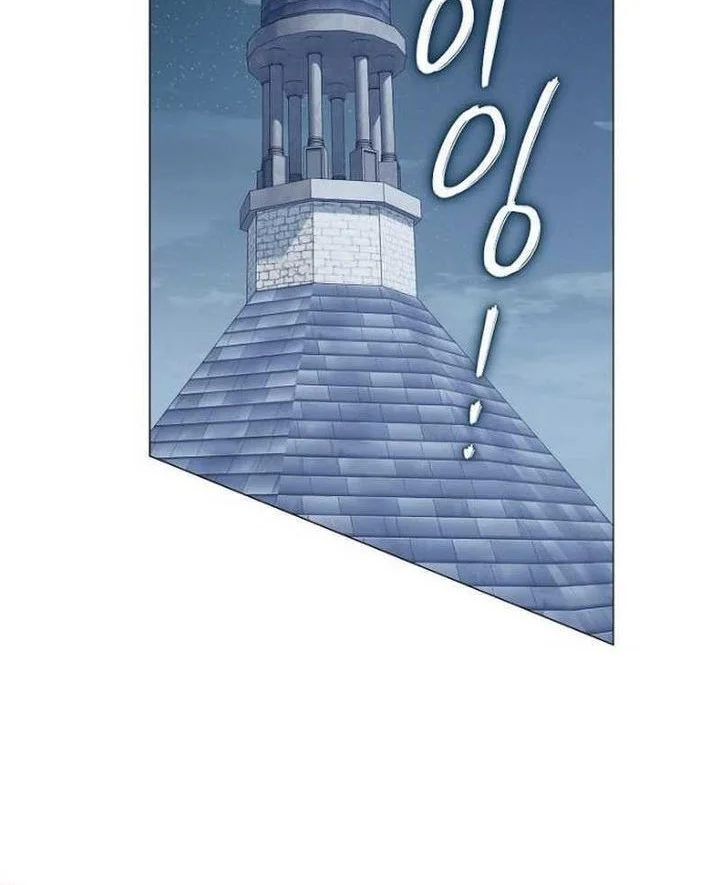 Magic Lord Chapter 44 Gambar 48