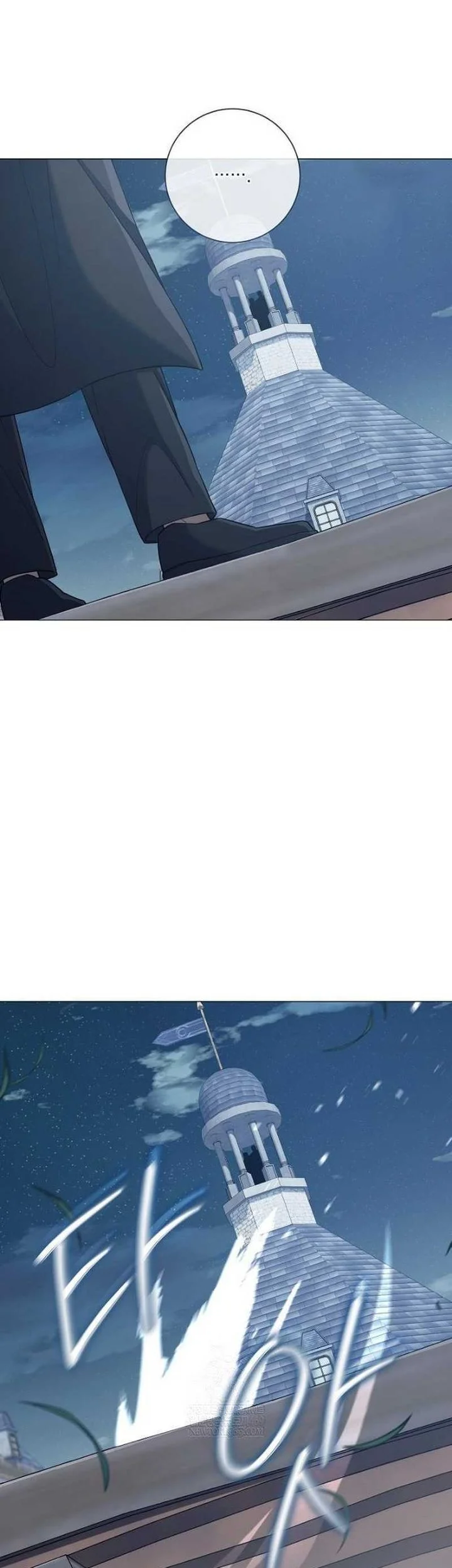 Magic Lord Chapter 44 Gambar 63