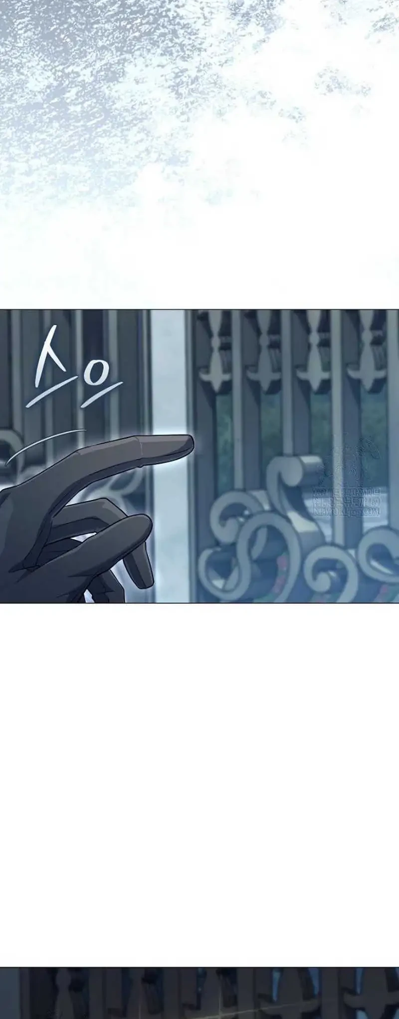 Magic Lord Chapter 45 Gambar 38