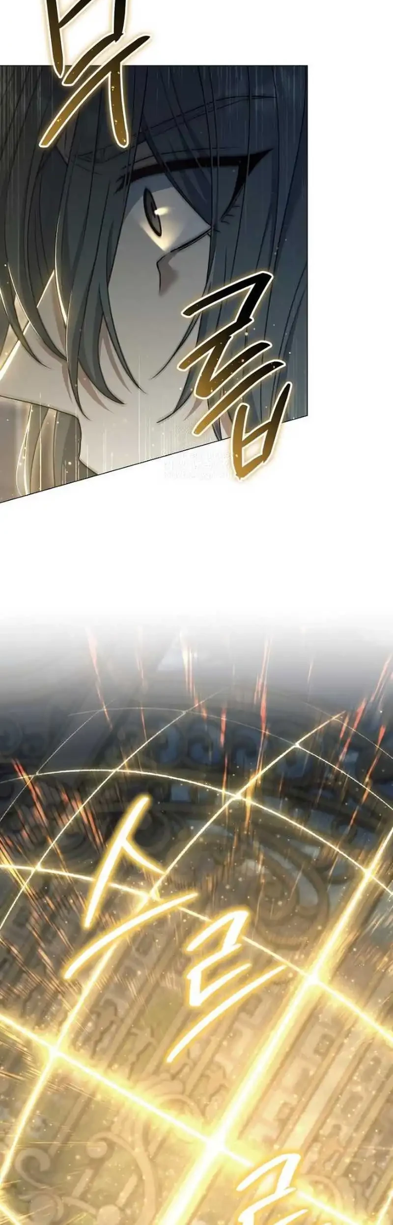 Magic Lord Chapter 45 Gambar 42