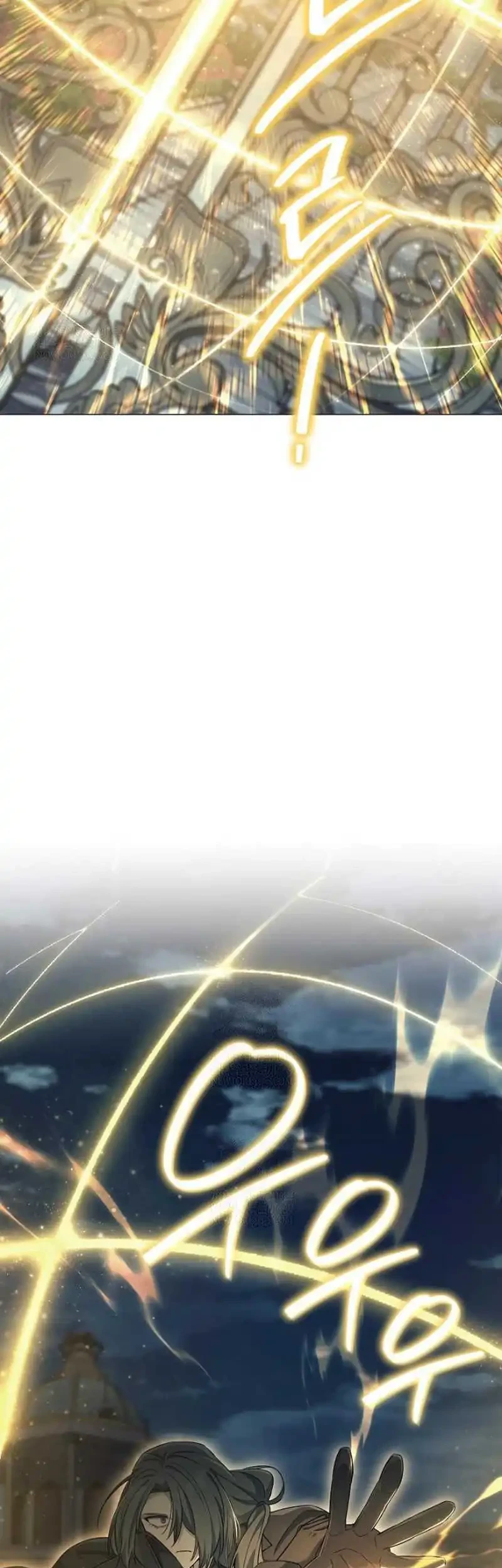 Magic Lord Chapter 45 Gambar 43