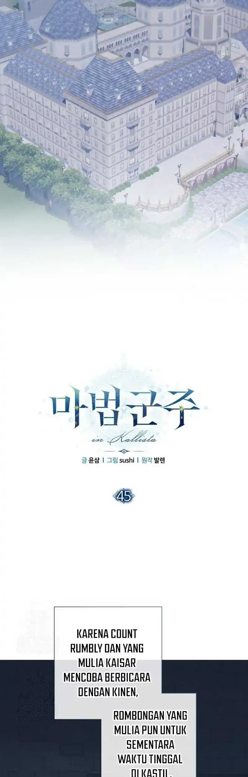 Magic Lord Chapter 45 Gambar 17