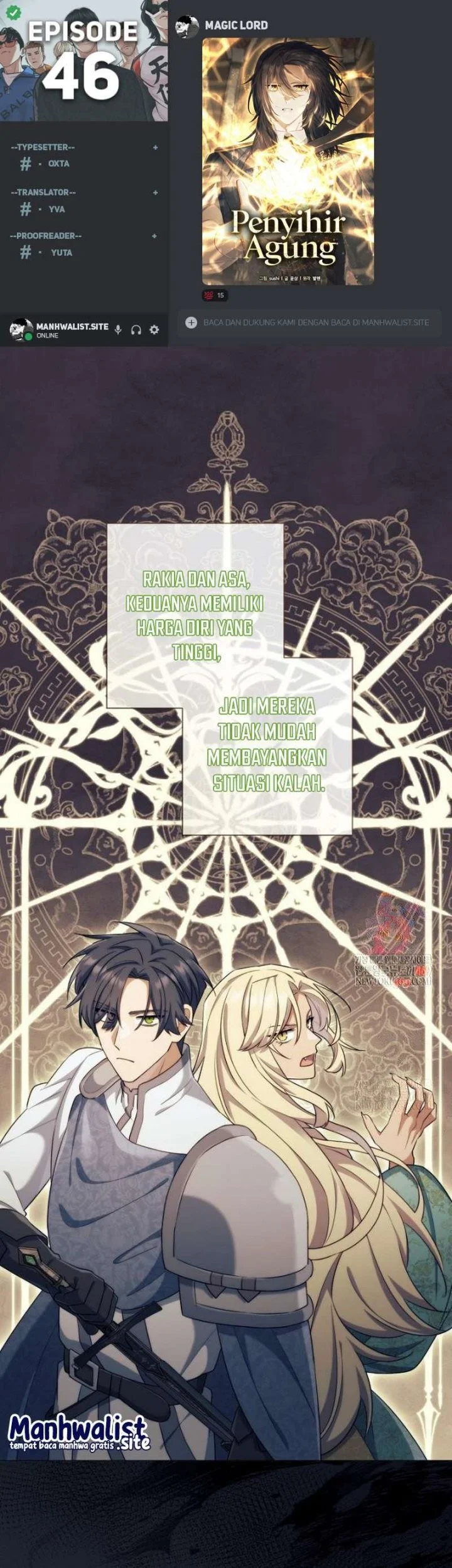 magic lord chapter 46 - Page 1