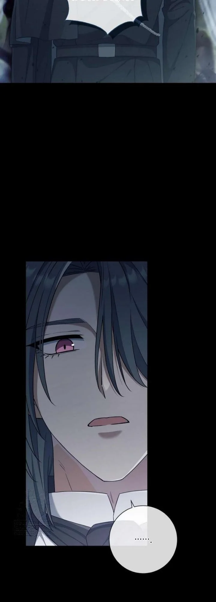 magic lord chapter 46 - Page 4