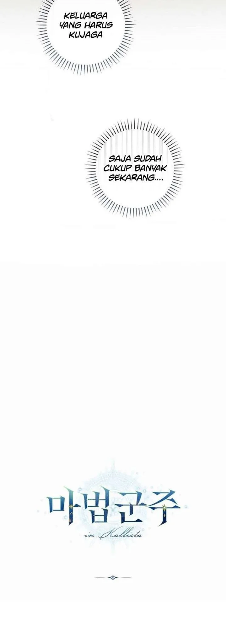 magic lord chapter 46 - Page 58