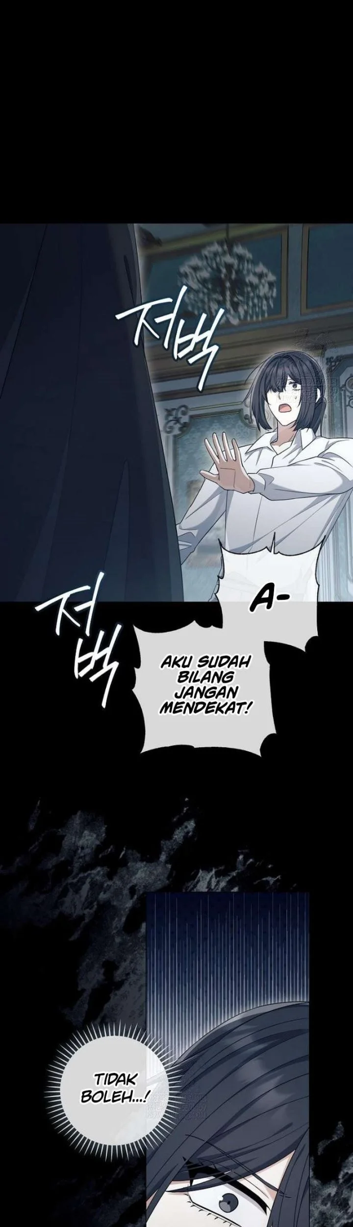 magic lord chapter 46 - Page 5