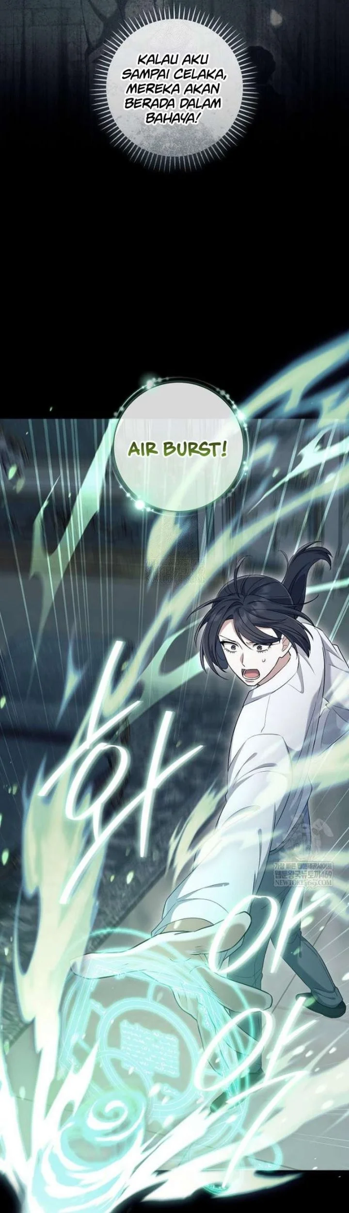 magic lord chapter 46 - Page 7