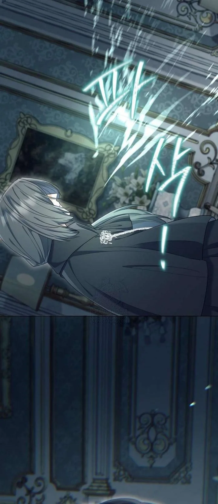 magic lord chapter 46 - Page 12