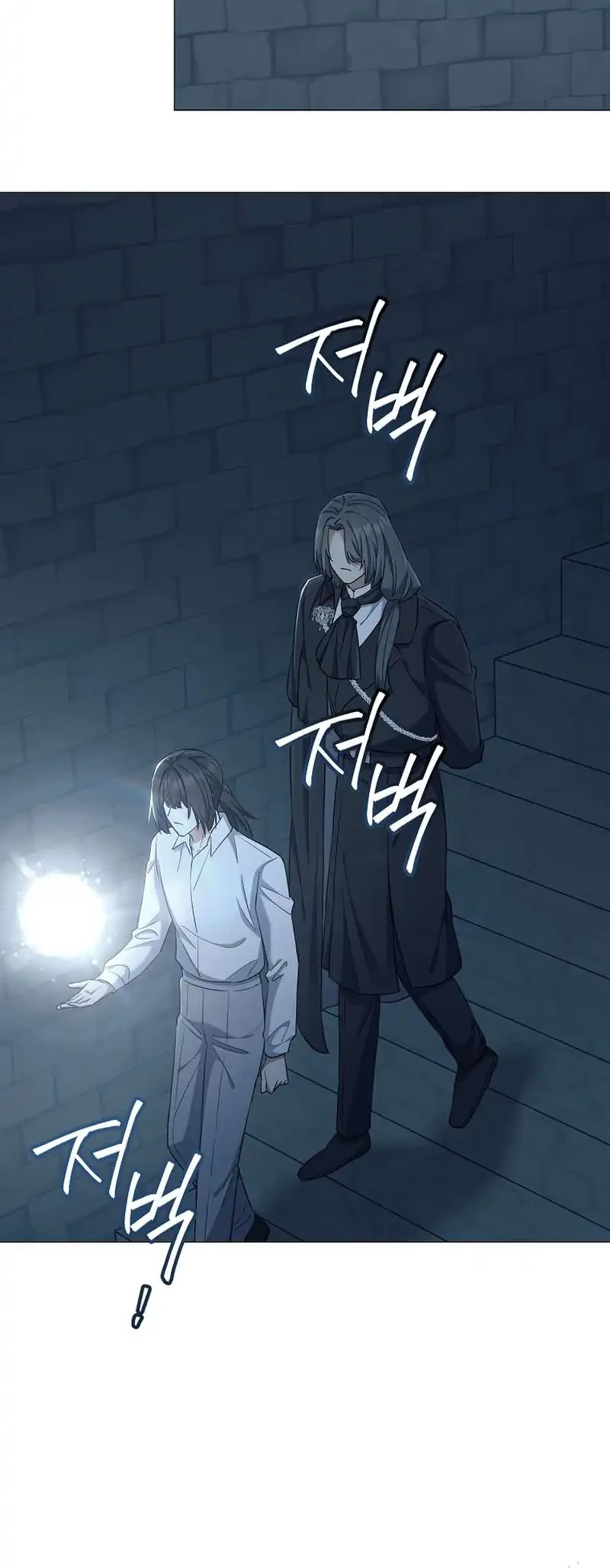 Magic Lord Chapter 47 Gambar 34